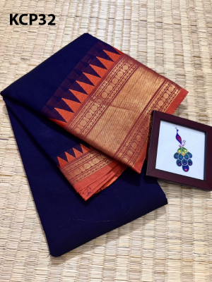 Kanchi Cotton saree Plain saree with Tiny Temple – KCP32