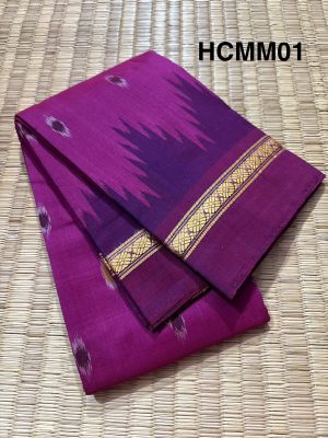 Handwoven Chettinad Cotton Janeen Mercerised by Mercerised 120count  – Tie and Dye – HCMM01