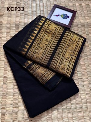 Kanchi Cotton saree Plain saree with Tiny Temple – KCP33
