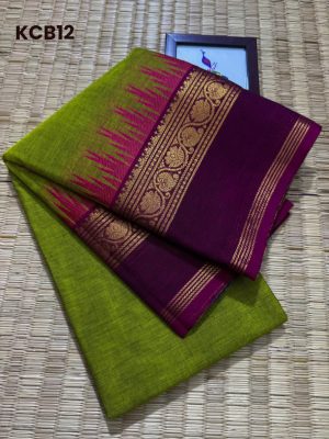 Kanchi Cotton saree – Handwoven Butta Body , Floral Thzhampoo temple Border –  KCB12
