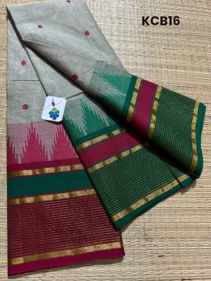 Kanchi Cotton saree – Handwoven Butta Body , Thazhampoo Ganga Jamuna Border –  KCB16