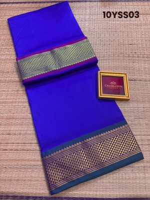 10 yards Ganga Jamuna border,  Madisar saree – Semi silk Kanchipuram  Silk – 10YSS03
