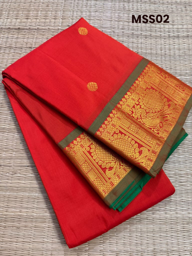 Multi Collection
