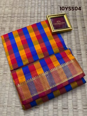 Palum Pazhamum 10 yards -10YSS04