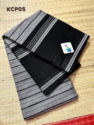 Trendy  Kanchi Cotton saree – KCP05