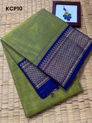 Mayilkann Border Kanchi Cotton saree –  KCP10