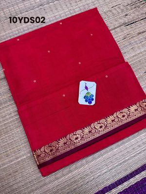 Devendra sarees , floral border , small of flower butta – 10YDS02
