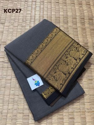 Kanchi Cotton saree  with elegant Peacock Border- KCP27