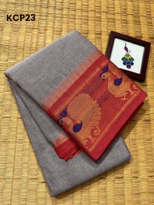 Kanchi Cotton saree  with elegant rettai gold – KCP23