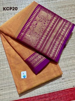 Kanchi Cotton saree  with elegant  gold – KCP20